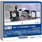 N JR C57 Steam Locomotive No. 135