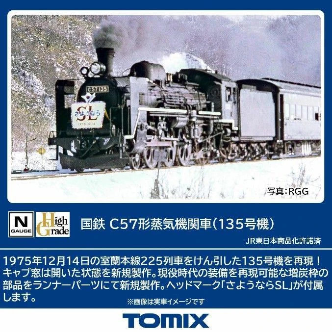 N JR C57 Steam Locomotive No. 135