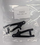 Front Lower Swing Arm (20208)