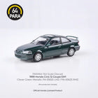 1/64 1999 Honda Civic EM1 Clover Green Pearl RHD