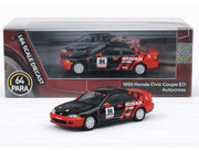 1/64 1995 Honda Civic Coupe EJ1 Autocross LHD