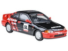 1/64 1995 Honda Civic Coupe EJ1 Autocross LHD