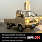 1/10 RC Suzuki Carry Truck