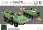 1/35 ACV-P Amphibious Combat Vehicle for Personnel
