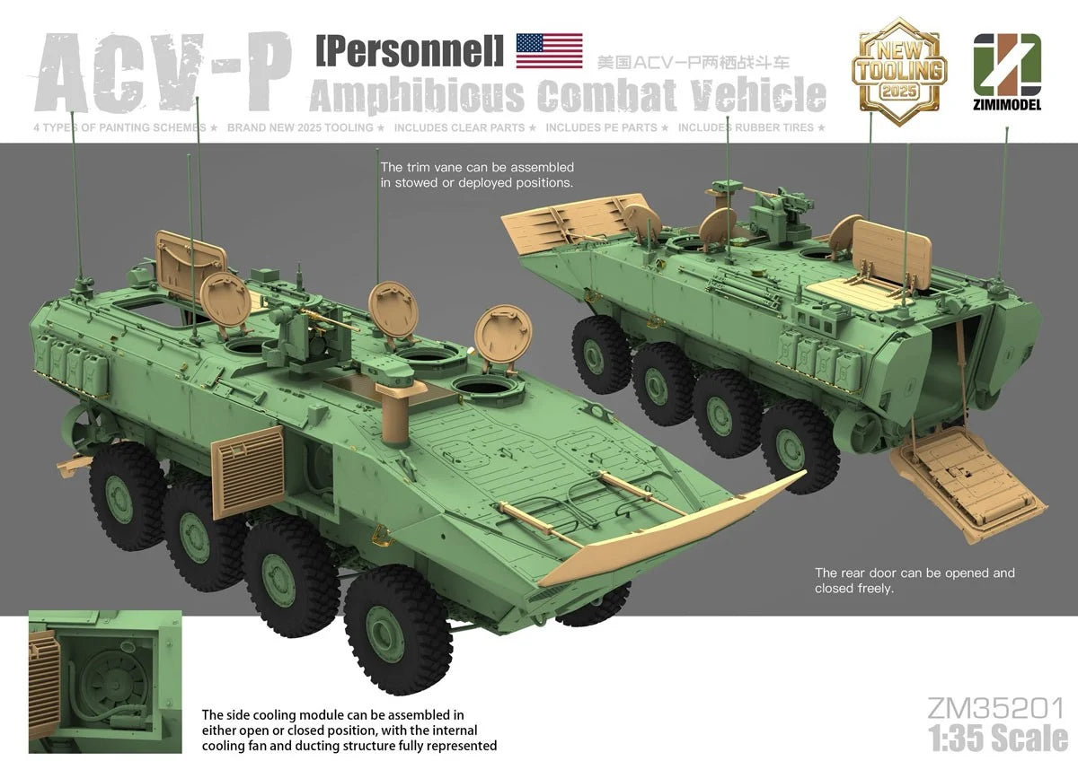 1/35 ACV-P Amphibious Combat Vehicle for Personnel