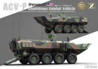 1/35 ACV-P Amphibious Combat Vehicle for Personnel