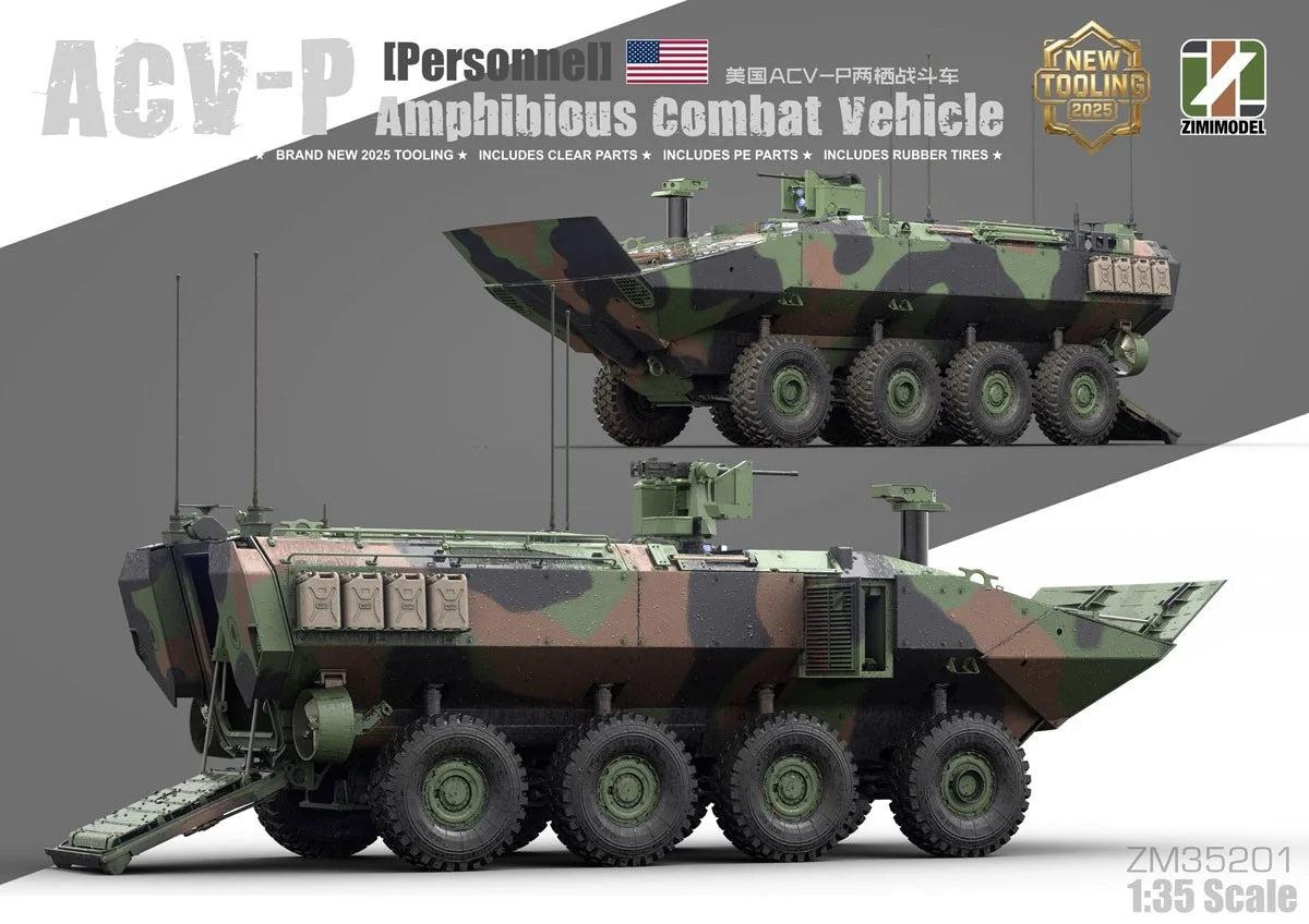 1/35 ACV-P Amphibious Combat Vehicle for Personnel