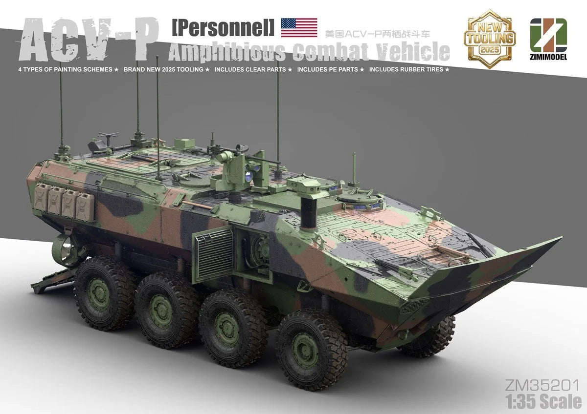 1/35 ACV-P Amphibious Combat Vehicle for Personnel