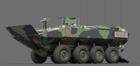 1/35 ACV-P Amphibious Combat Vehicle for Personnel