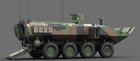 1/35 ACV-P Amphibious Combat Vehicle for Personnel