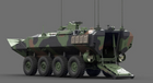 1/35 ACV-P Amphibious Combat Vehicle for Personnel