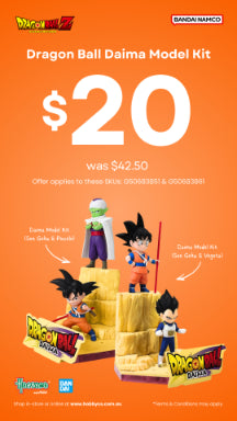 Sale Collection Image