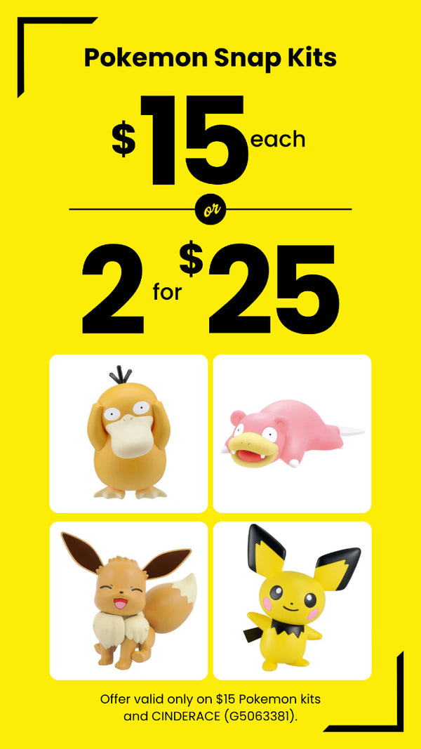 Sale Collection Image