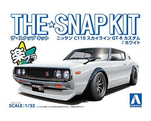 1/32 Snap Nissan C110 Skyline GT-R Custom (White)_3