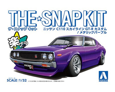 1/32 Snap Nissan C110 Skyline GT-R Custom (Metallic Purple)_4