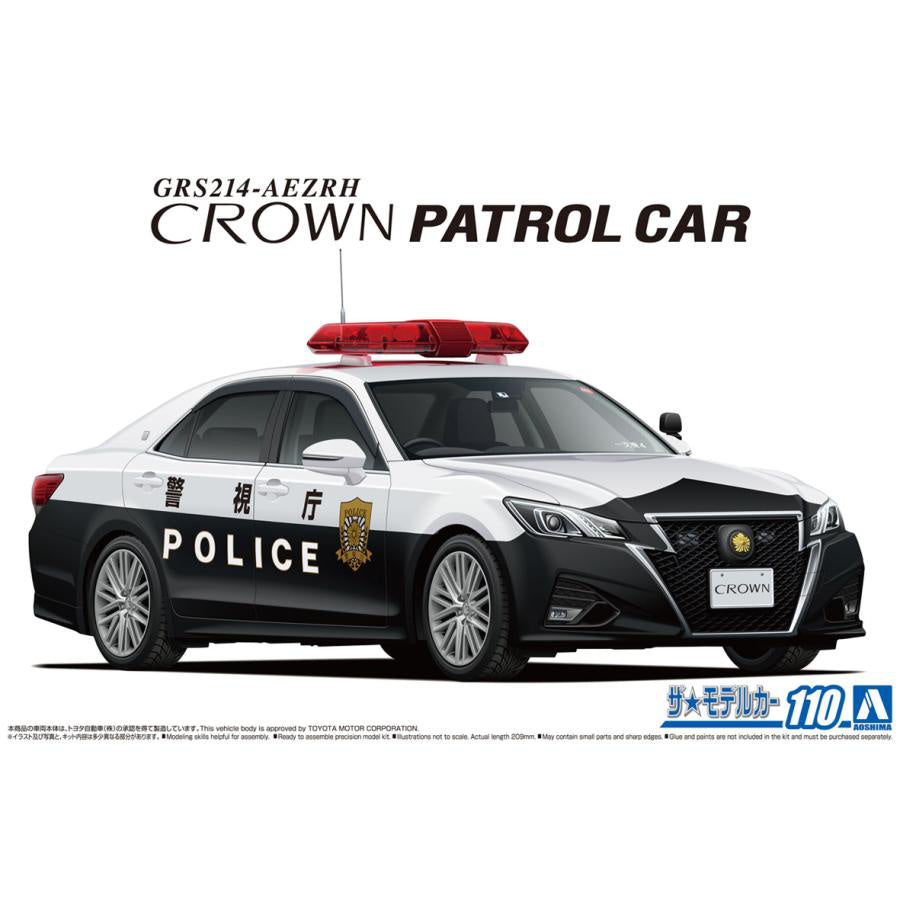 1/24 Toyota Grs214 Crown Patrol Car For Traffic Control 16 Success