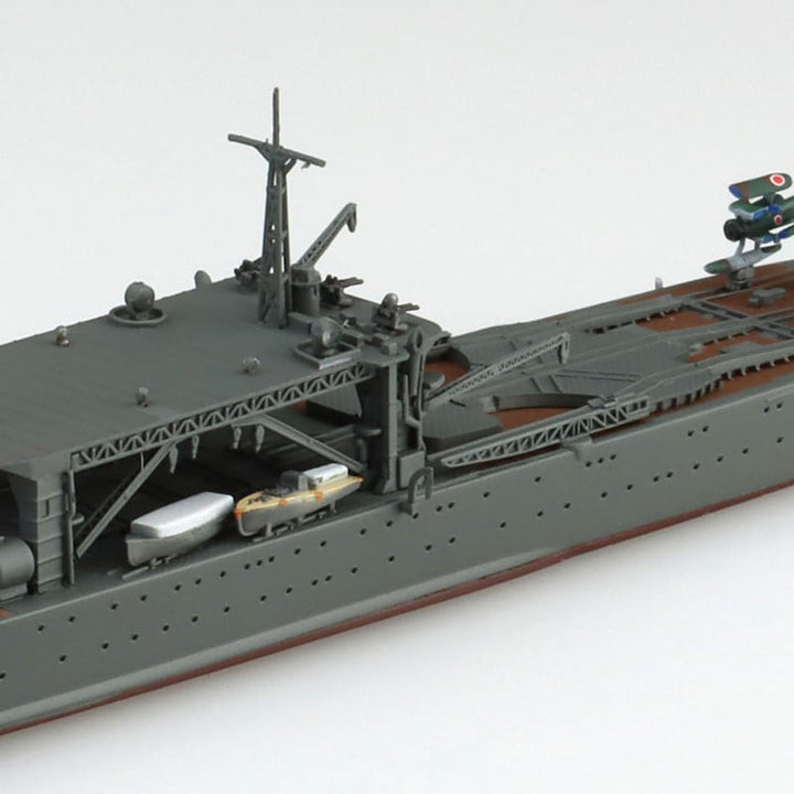 image4_1/700 Japanese Navy Seaplane Tender Chitose