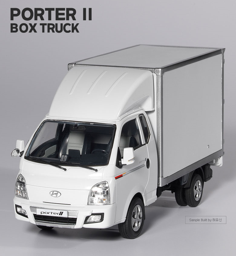 1/24 Porter II Box Truck Plastic Model Kit_10