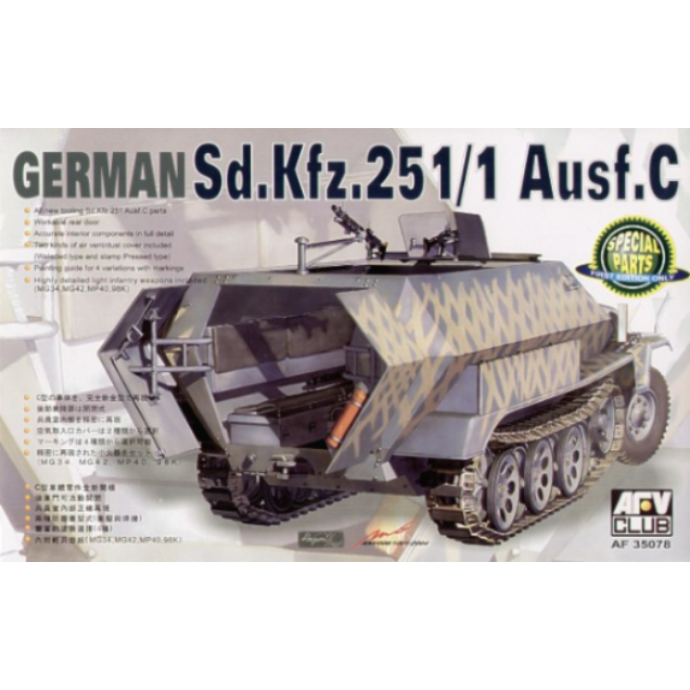AFV Club AF35078 1/35 German Sd.Kfz.25 Ausf.C HalfTrack Plastic Model Kit