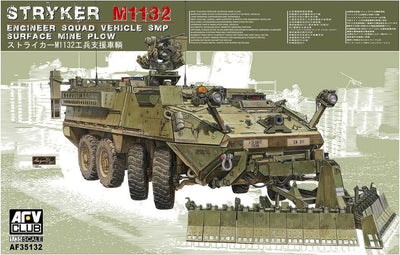 1/35 Stryker M1132 Engineer Squad Vehicle SMP Plastic Model Kit_7