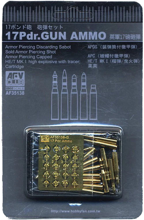 1/35 17Pdr.Gun Ammo Plastic Model Kit