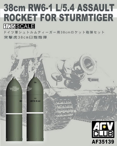 1/35 38cm RW6-1 L/5.4 Assault Rocket For Sturmtiger Plastic Model Kit_3