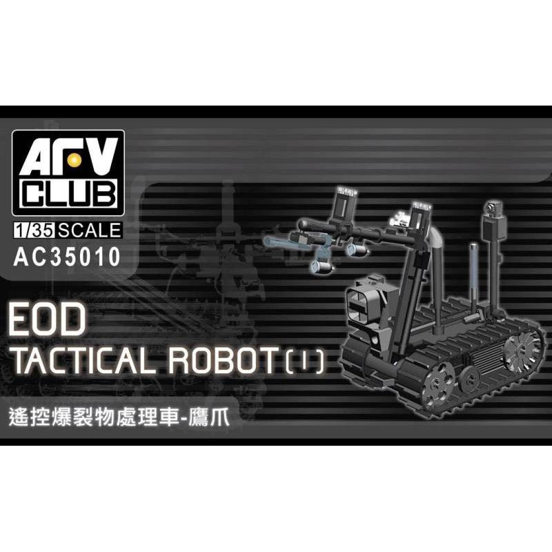 1/35 EOD Tactical Robot Talon (I)