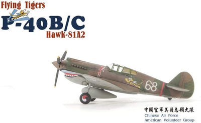 1/144 Flying Tigers P40B/C Hawk-81A2 Plastic Model Kit_6