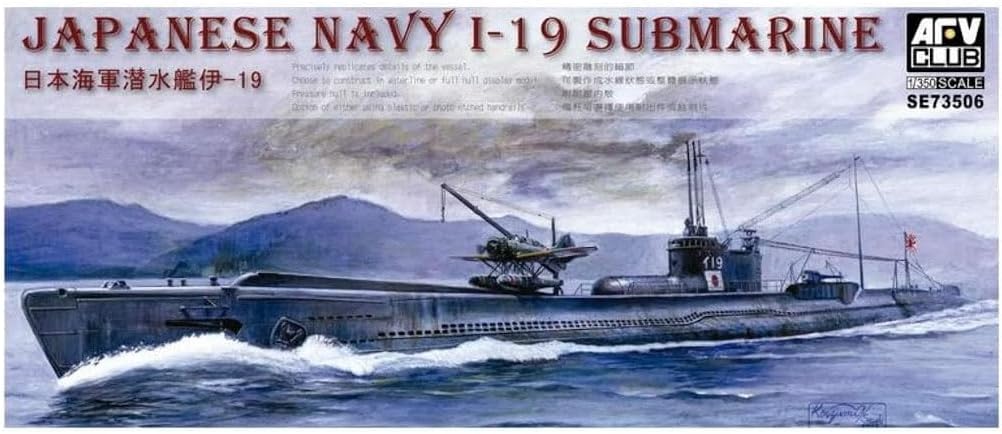 1/350 Japanese Navy I19 Submarine Plastic Model Kit_1