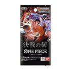 image2_One Piece Card Game Booster Pack [OP16]