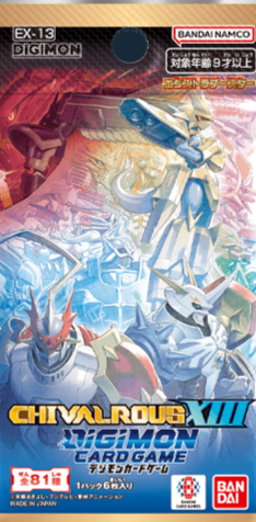 Digimon Card Game Extra Booster Chivalrous XIII [EX-13] 1pc