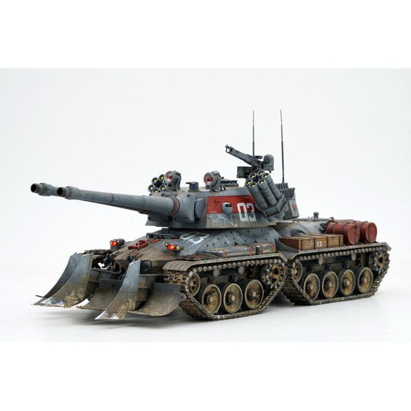 1/35 Apocalypse Plastic Model Kit