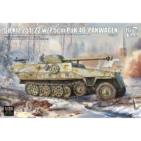 image1_1/35 Sd.Kfz.251/22 w 7.5cm PaK 40 "Pakwagen" Plastic Model Kit