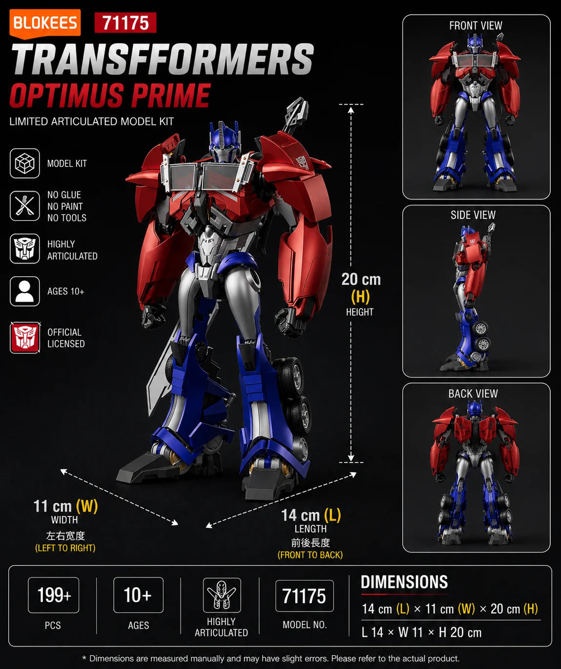 Transformers Optimus Prime Limited Edition