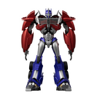 Transformers Optimus Prime Limited Edition