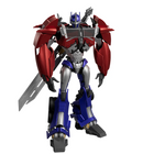 Transformers Optimus Prime Limited Edition