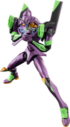 Evangelion Test Type-01 TV Version Edition