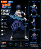 Naruto Shippuden CC04 Sasuke Uchiha Champion Class