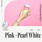 TAMAGOTCHI PICO RING - AURORA WHITE x PINK
