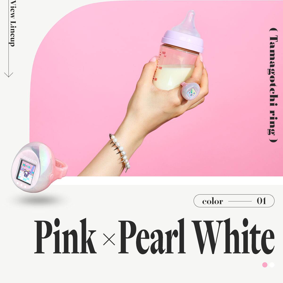 TAMAGOTCHI PICO RING - AURORA WHITE x PINK