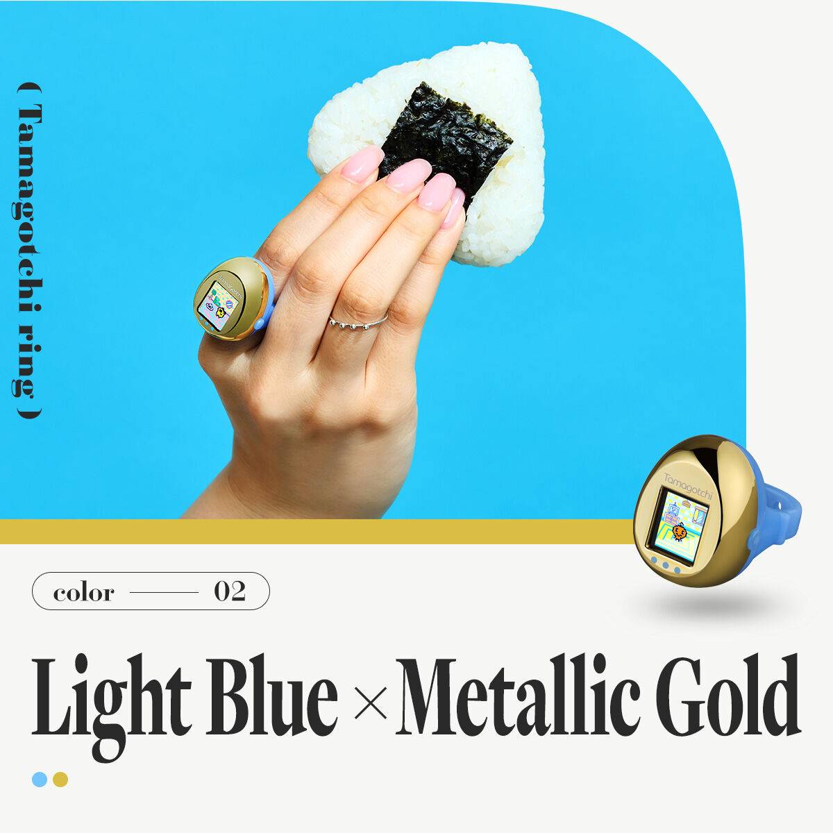 TAMAGOTCHI PICO RING - GOLD x LIGHT BLUE