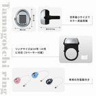 TAMAGOTCHI PICO RING - GOLD x LIGHT BLUE