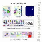 TAMAGOTCHI PICO RING - GOLD x LIGHT BLUE