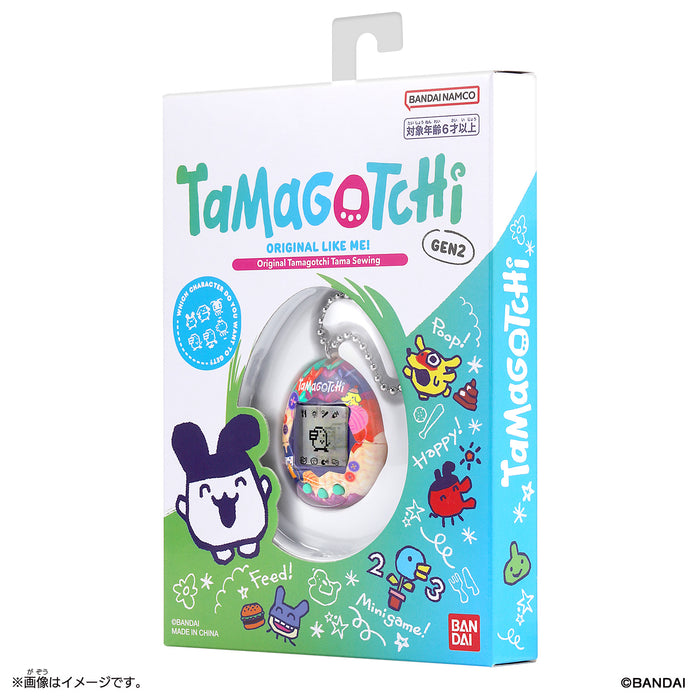 Tamagotchi Original Tama Sewing