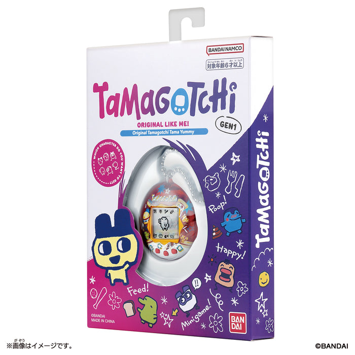 Tamagotchi Original Tama Yummy