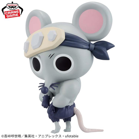 Banpresto Big Sofvimates – Statuetta Action Figure Demon Slayer (Kimetsu No Yaiba) 16 Cm, Multicolore, Collezione Ufficiale