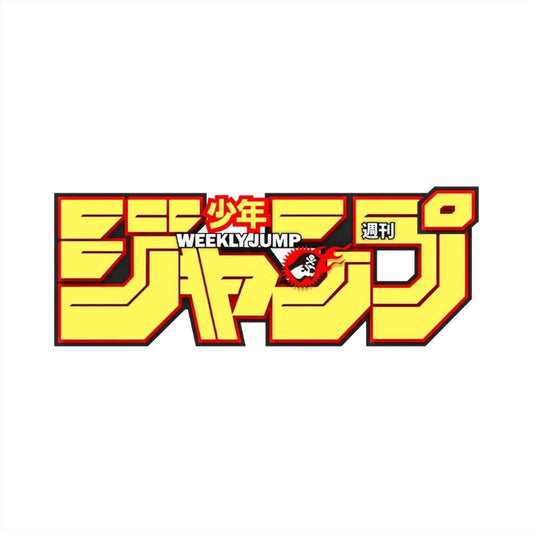Weekly Shonen Jump Logo Figure [Yellow] 100%