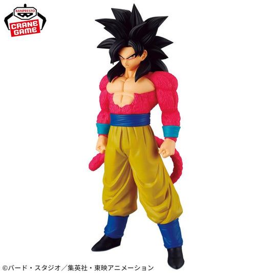 Dragon Ball GT Solid Edge Works Super Saiyan 4 Son Goku