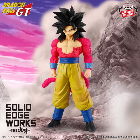 Dragon Ball GT Solid Edge Works Super Saiyan 4 Son Goku