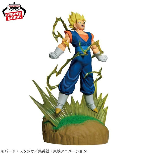 Dragon Ball Z History Box Vegito